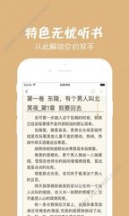 博鱼体育app官方下载